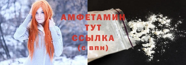 круглые Дмитровск
