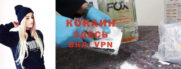 круглые Дмитровск