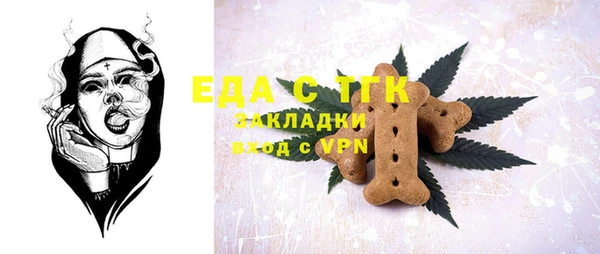 меф VHQ Дмитриев