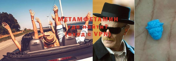 меф VHQ Дмитриев