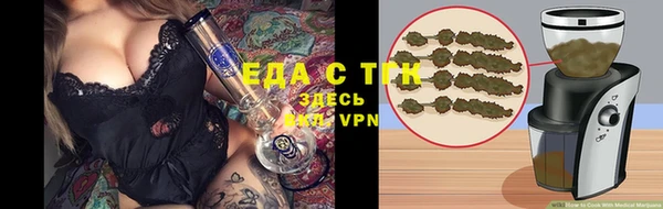 круглые Дмитровск