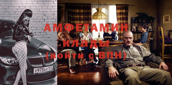 СК Дмитров