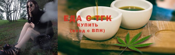 твердый Гусиноозёрск