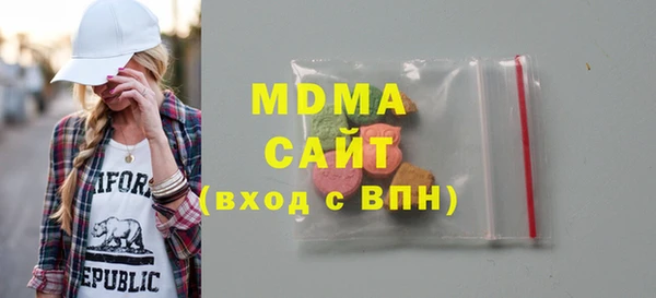 кокаин перу Новодвинск