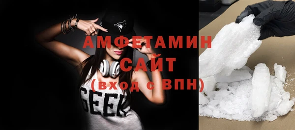 твердый Гусиноозёрск