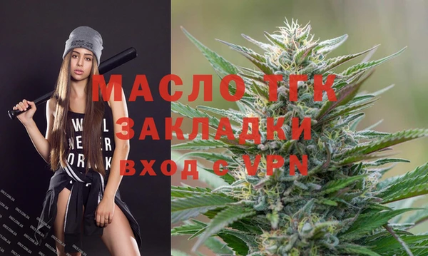 каннабис Гусь-Хрустальный
