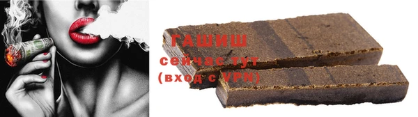 меф VHQ Дмитриев
