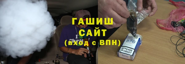 прущая мука Гусев