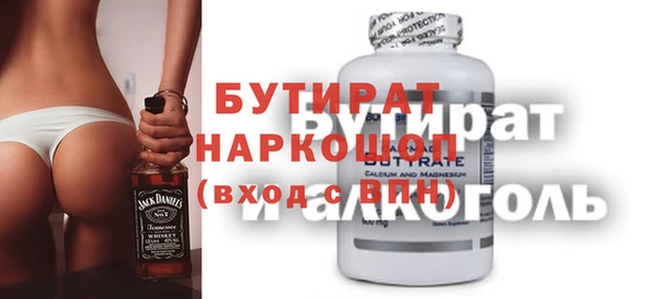 каннабис Гусь-Хрустальный
