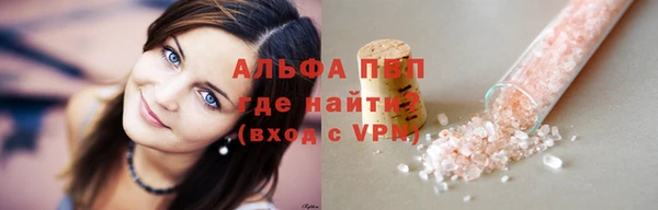 прущая мука Гусев