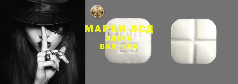 круглые Дмитровск