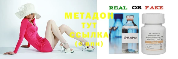 прущая мука Гусев