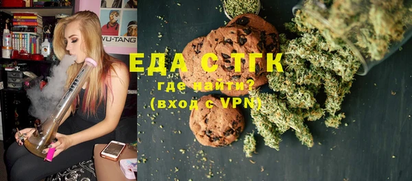 прущая мука Гусев