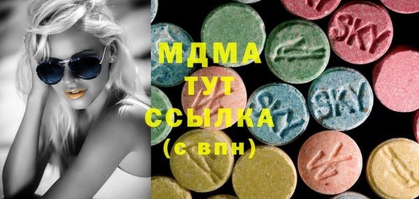 прущая мука Гусев
