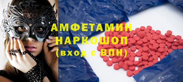 меф VHQ Дмитриев
