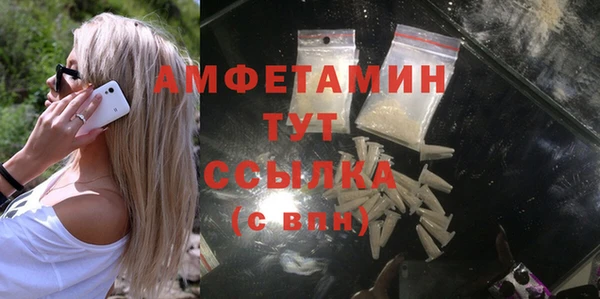 каннабис Гусь-Хрустальный