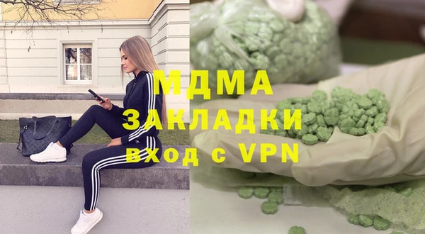 прущая мука Гусев