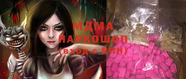 прущая мука Гусев