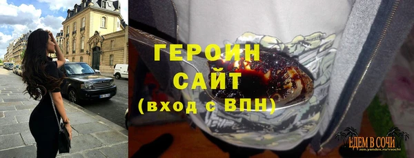 круглые Дмитровск