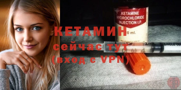меф VHQ Дмитриев