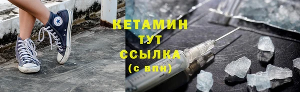 твердый Гусиноозёрск
