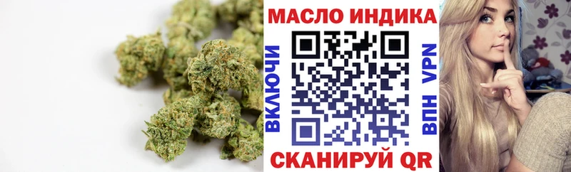 Купить где  Кадников  Дистиллят ТГК жижа 